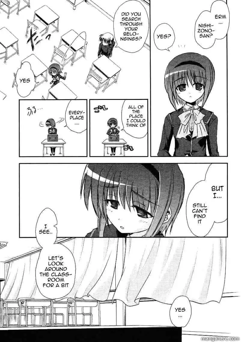 Little Busters! (ANAGURA Mogura) Chapter 11 14